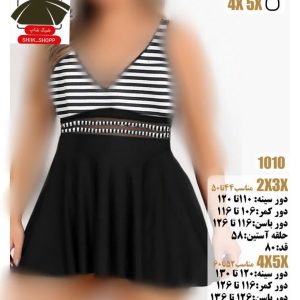 تاپ سایز بزرگ