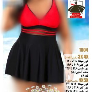 تاپ سایز بزرگ