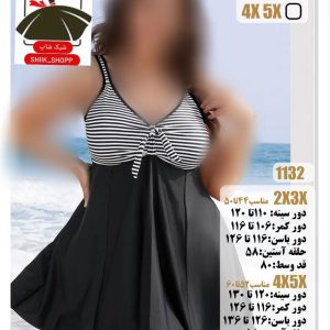 تونیک دامن فون