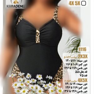 مایو سایز بزرگ