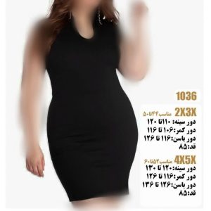 زیرمانتویی تاپ بیگسایز