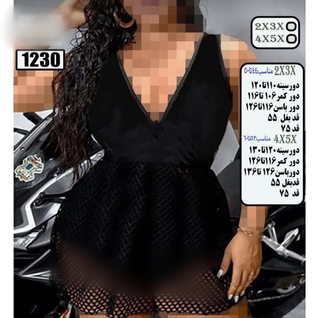 Point-Blur_Aug012025_172923.jpg