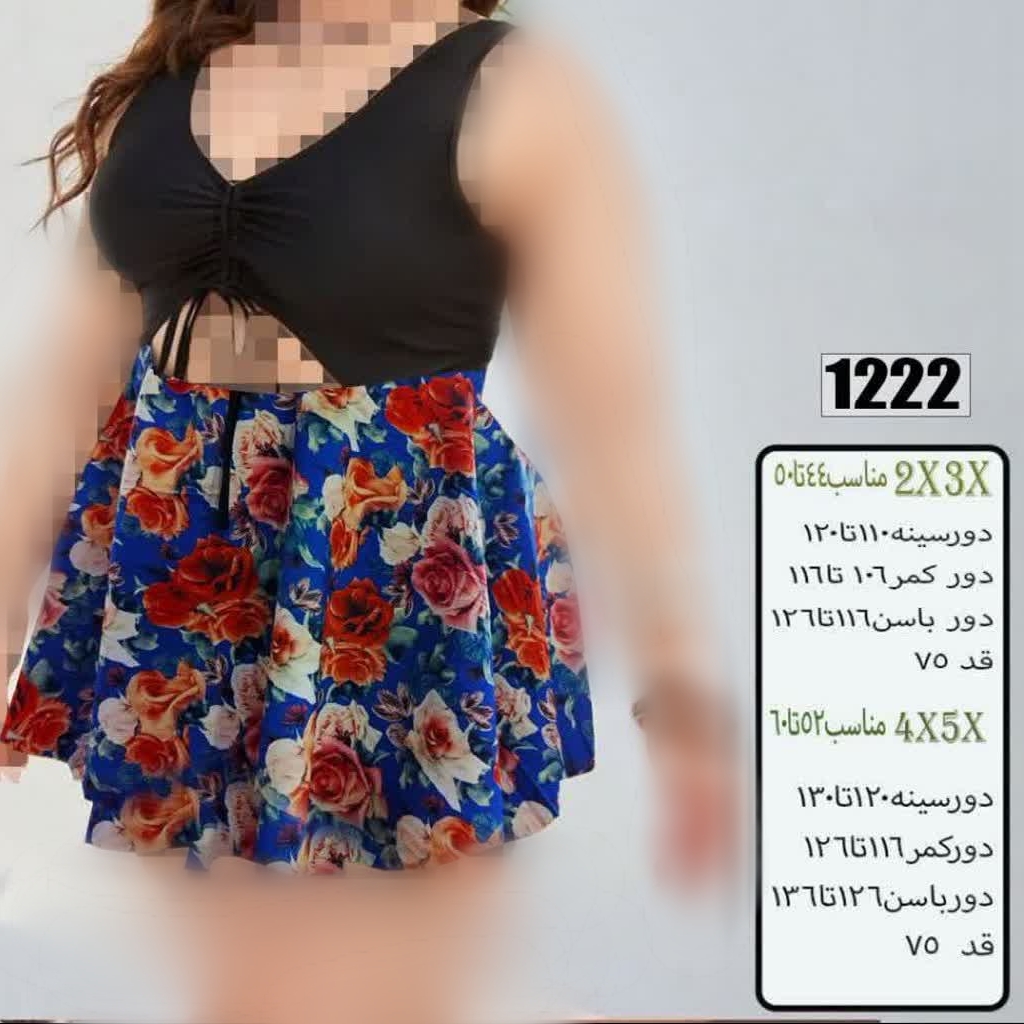 Point-Blur_Aug022025_151843.jpg