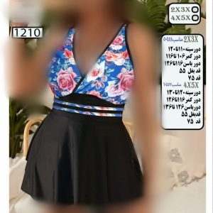 مایو زنانه دامندار بیگسایز